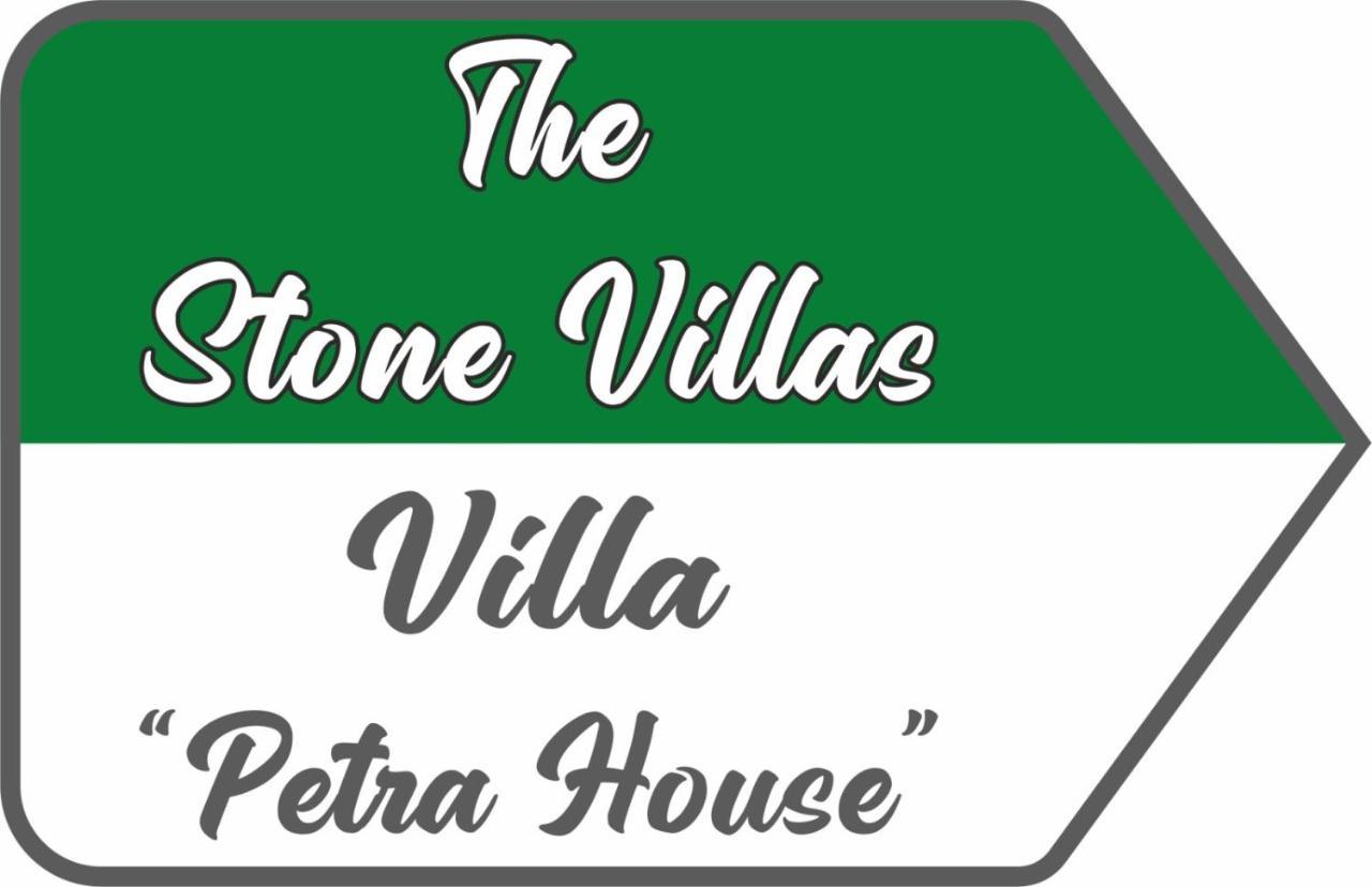 Petra House Villa Ano Korakiana Ngoại thất bức ảnh